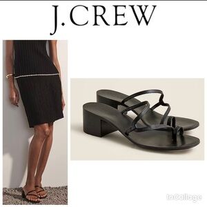 J. Crew Leather Strappy Toe Ring Sandals